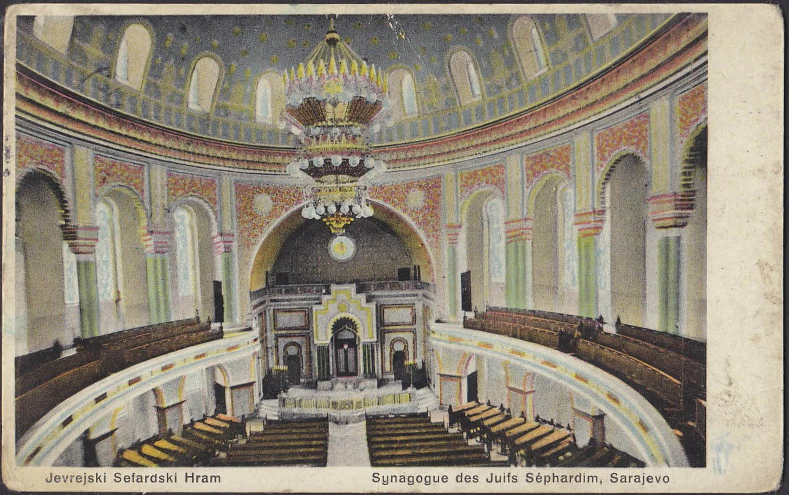 Sarajevo Jewish Heritage Tour: Synagogues, Museum & the Haggadah 7